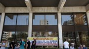 Σε επίσχεση εργασίας το προσωπικό του Athens Ledra