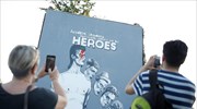 Βοσνία: Τεράστια τοιχογραφία για τον Ντέιβιντ Μπάουι