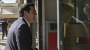 Άνοιγμα του ΣΥΡΙΖΑ στην εκλογική του βάση πρότεινε ο Αλ. Τσίπρας