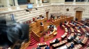 Στην Ολομέλεια οι τροπολογίες για την ολοκλήρωση της αξιολόγησης