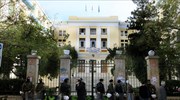 Πέταξαν πέτρες σε μοτοσικλετιστή της Τροχαίας, έξω από την ΑΣΟΕΕ