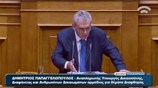Δ. Παπαγγελόπουλος: Κανένας υπουργός δεν έχει ανάγκη κάλυψης