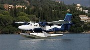 Υπεγράφη η έγκριση περιβαλλοντικών όρων για υδατοδρόμιο στην Τήνο