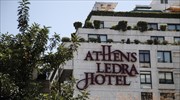 Εισαγγελική παρέμβαση για Athens Lydra - ΠΥΡΣΟΣ θέλει το υπ. Εργασίας