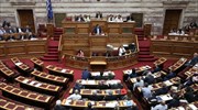 Amendment passed