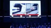 Ελβετία: Εγκαίνια για το μεγαλύτερο σιδηροδρομικό τούνελ του κόσμου