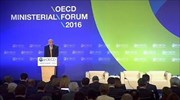 ΟΟΣΑ: Εγκλωβισμένη σε μία «παγίδα χαμηλής ανάπτυξης» η παγκόσμια οικονομία
