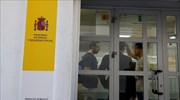 Σε χαμηλό έξι ετών η ανεργία στην Ισπανία