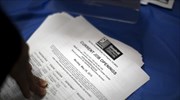 ΗΠΑ: Σε χαμηλό πέντε εβδομάδων οι νέες αιτήσεις επιδόματος ανεργίας
