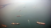 Χρηματοδότηση της ναυτιλίας: Δυσκολίες και εναλλακτικές