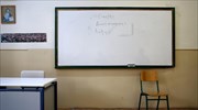 Private daycare schools demand debts owed to them by the state