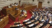 Υπερψηφίστηκαν από ΣΥΡΙΖΑ - ΑΝΕΛ οι τροπολογίες με τα εκκρεμή προαπαιτούμενα