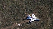 ΗΠΑ: Συνετρίβησαν δύο μαχητικά αεροσκάφη επίλεκτων μοιρών επιδείξεων