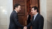 Ντέισελμπλουμ: Θαυμάζω τον Έλληνα Πρωθυπουργό