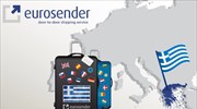 Eurosender: Ένας online προμηθευτής μεταφορών