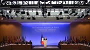 Διεθνής διάσκεψη για το παλαιστινιακό στη Γαλλία