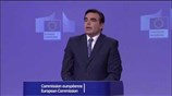 H Κομισιόν για την κλήση σε απολογία των Ευρωπαίων του ΤΑΙΠΕΔ
