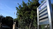Δρομοκαΐτειο: Άμεσα η εξόφληση των εργαζομένων στην καθαριότητα