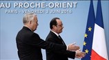 Γαλλία: Μικρές προσδοκίες από τη διάσκεψη για το Παλαιστινιακό