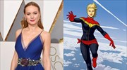 Brie Larson: Η πρώτη επιλογή για τον ρόλο της  Captain Marvel