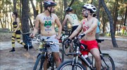 Θεσσαλονίκη: Γυμνή ποδηλατοδρομία για ανθρώπινες πόλεις