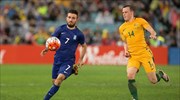 Ήττα της Εθνικής (0-1) στο πρώτο φιλικό με την Αυστραλία
