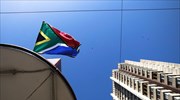 Προειδοποίηση ΗΠΑ για τρομοκρατικές επιθέσεις στη Νότια Αφρική