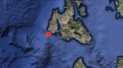 Σεισμός 4,6 Ρίχτερ στην Κεφαλονιά
