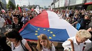 Πολωνία: Ογκώδεις διαδηλώσεις κατά της κυβέρνησης
