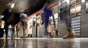 Στάσεις εργασίας από τη Δευτέρα σε Μετρό, Ηλεκτρικό, Τραμ