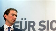 «Όχι» Αυστριακού ΥΠΕΞ σε δυνατότητα αίτησης ασύλου για παράτυπους μετανάστες