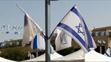 Προβληματισμός για την διάσκεψη στο Παρίσι