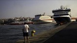 Xρονιά - «στοίχημα» για τον ελληνικό τουρισμό το 2016