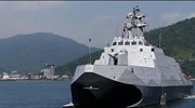 Θάλασσα της Νότιας Κίνας: Αδιάλλακτο το Πεκίνο