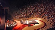 Εθνικό Θέατρο: Ειδικά πακέτα προσφορών για το Αρχαίο Θέατρο Επιδαύρου