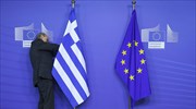"Commission report to EWG on Greek program positive"