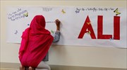 Συγκίνηση και μηνύματα αγάπης για τον θάνατο του Μοχάμεντ Άλι