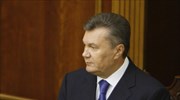 Δεν εκδίδει τον Γιανουκόβιτς στην Ουκρανία η Ρωσία