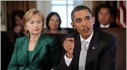 Ανοιχτή στήριξη Ομπάμα σε Κλίντον σύντομα «βλέπουν» αμερικανικά ΜΜΕ