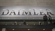 Daimler: Απολύει 1.200 εργαζομένους σε ΗΠΑ και Μεξικό