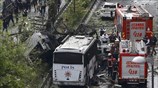 Έντεκα νεκροί και δεκάδες τραυματίες από έκρηξη στην Κωνσταντινούπολη