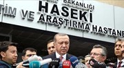Κωνσταντινούπολη: Μακελειό με στόχο αστυνομικούς