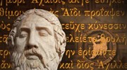 Ουάσιγκτον: Εντυπωσιακά εγκαίνια της έκθεσης «Οι Έλληνες. Από τον Αγαμέμνονα στον Μέγα Αλέξανδρο»