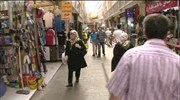 Ιράν: Εξετάζεται η μεταφορά του... «Σαββατοκύριακου»