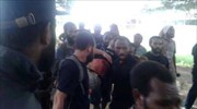 Νέα Γουινέα: Τέσσερις νεκροί σε συγκρούσεις διαδηλωτών με την αστυνομία