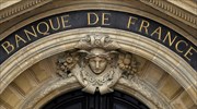 Επιβράδυνση της οικονομίας αναμένει η Τράπεζα της Γαλλίας