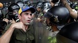 Βενεζουέλα: Νέες συμπλοκές διαδηλωτών με αστυνομικούς