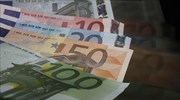 ΟΔΔΗΧ: Άντλησε σχεδόν 3 δισ. ευρώ από έντοκα γραμμάτια
