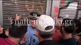 Διαμαρτυρίες από τους εργαζόμενους στα νοσοκομεία - Δεν τους επετράπη η είσοδος στο υπ. Εργασίας