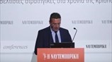 Ο Ν. Σαχίνης στο 2ο Συνέδριο Επιχειρηματικότητας της «Ν»